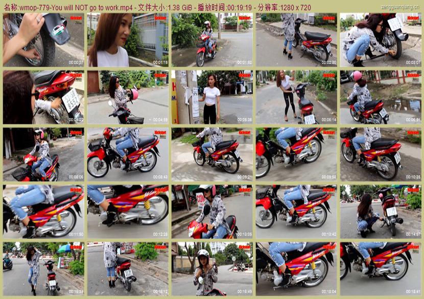 wmop-779